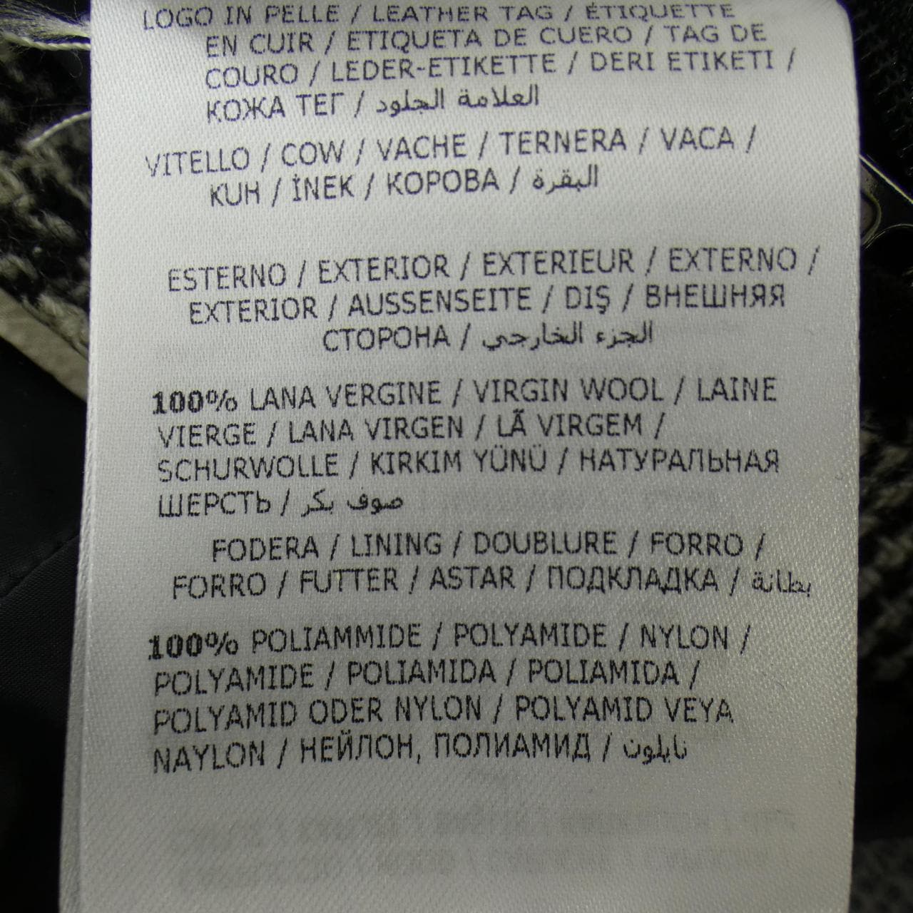 モンクレール MONCLER BESS ダウンジャケット