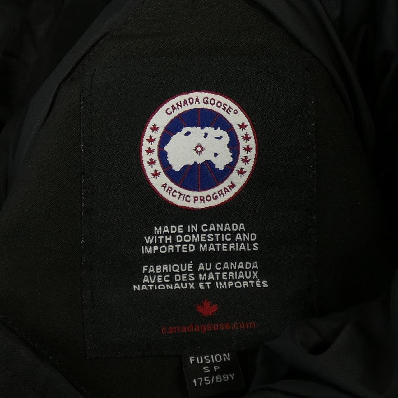 カナダグース CANADA GOOSE 3426MA CHATEAU シャトー ダウンジャケット