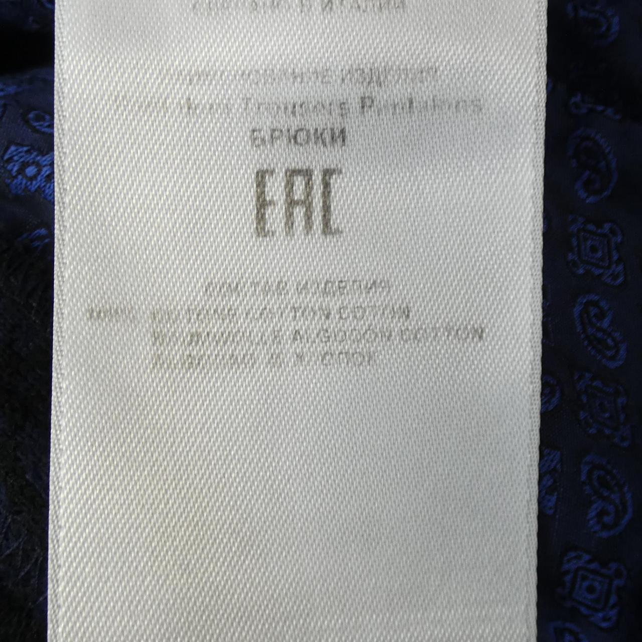 エトロ ETRO スーツ