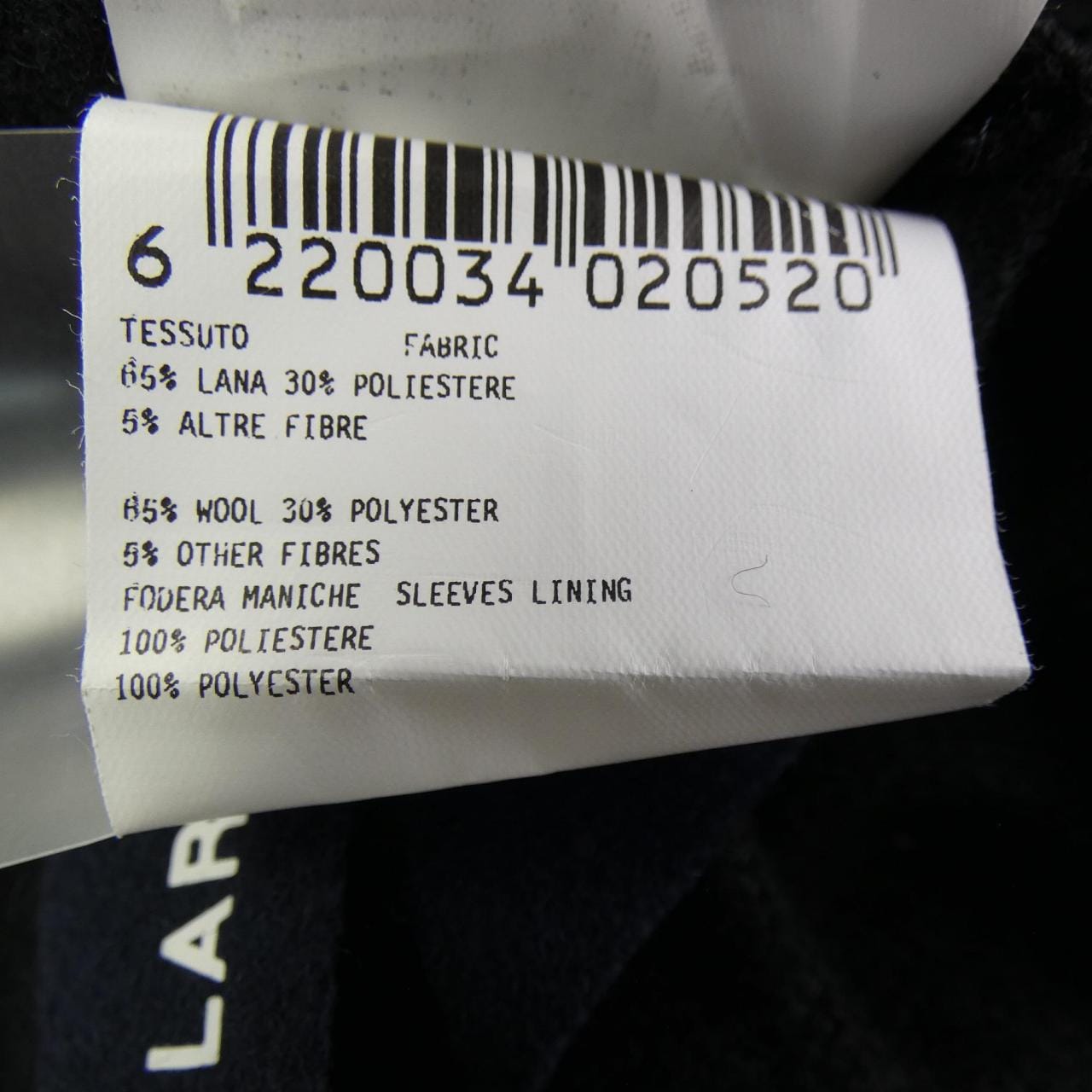 ラルディーニ LARDINI ジャケット