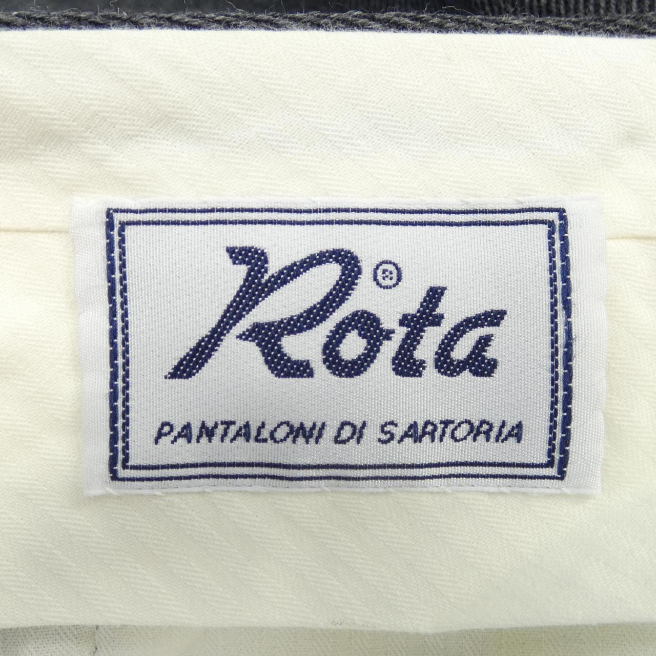 Rota褲子