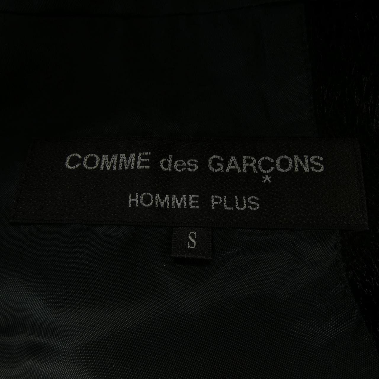 コムデギャルソンオムプリュス GARCONS HOMME plus ポンチョ