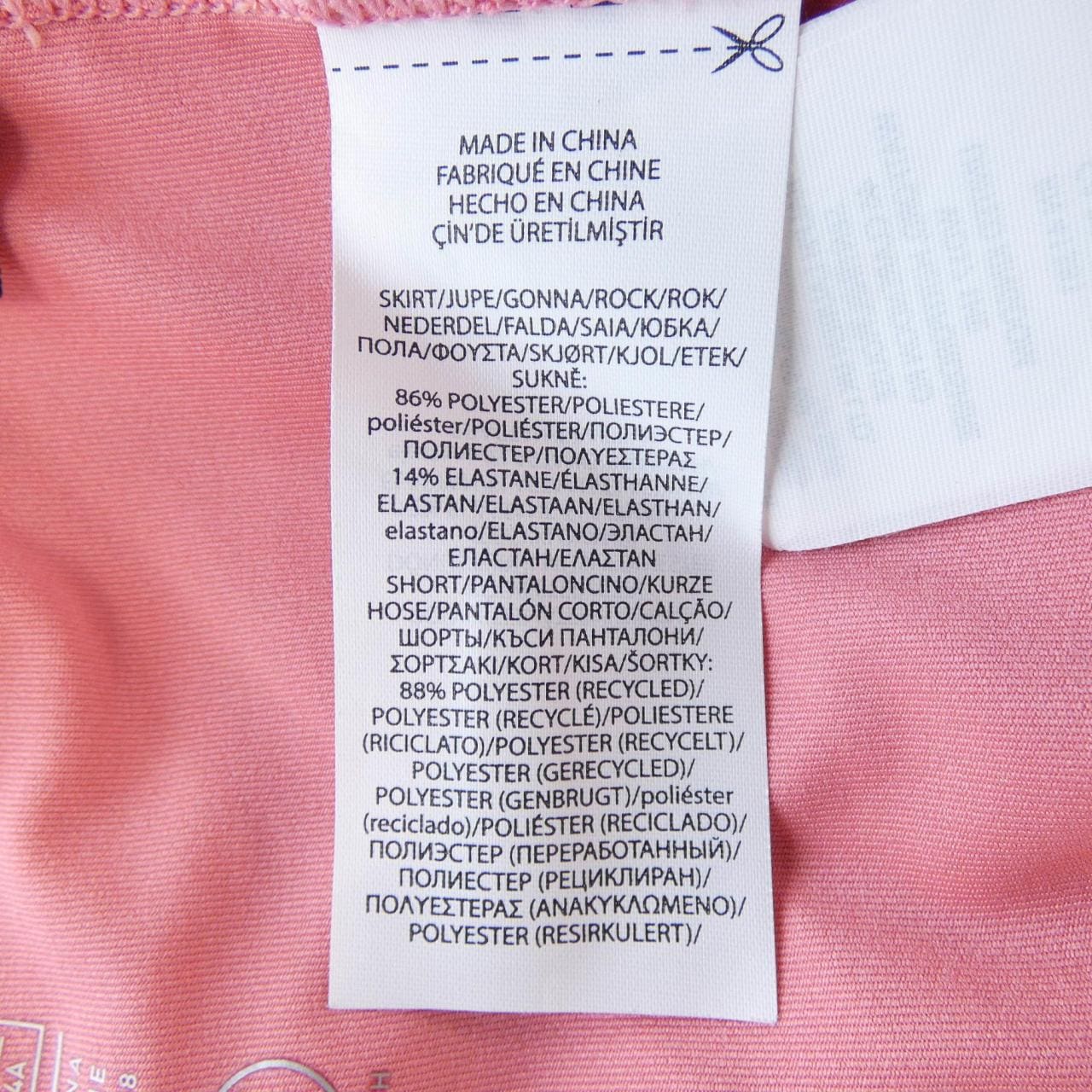 アールエルエックス RLX ショートパンツ