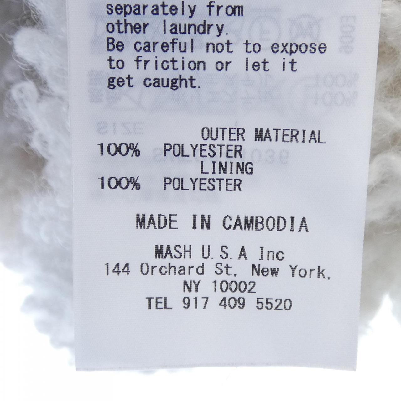 スナイデル Snidel ジャケット