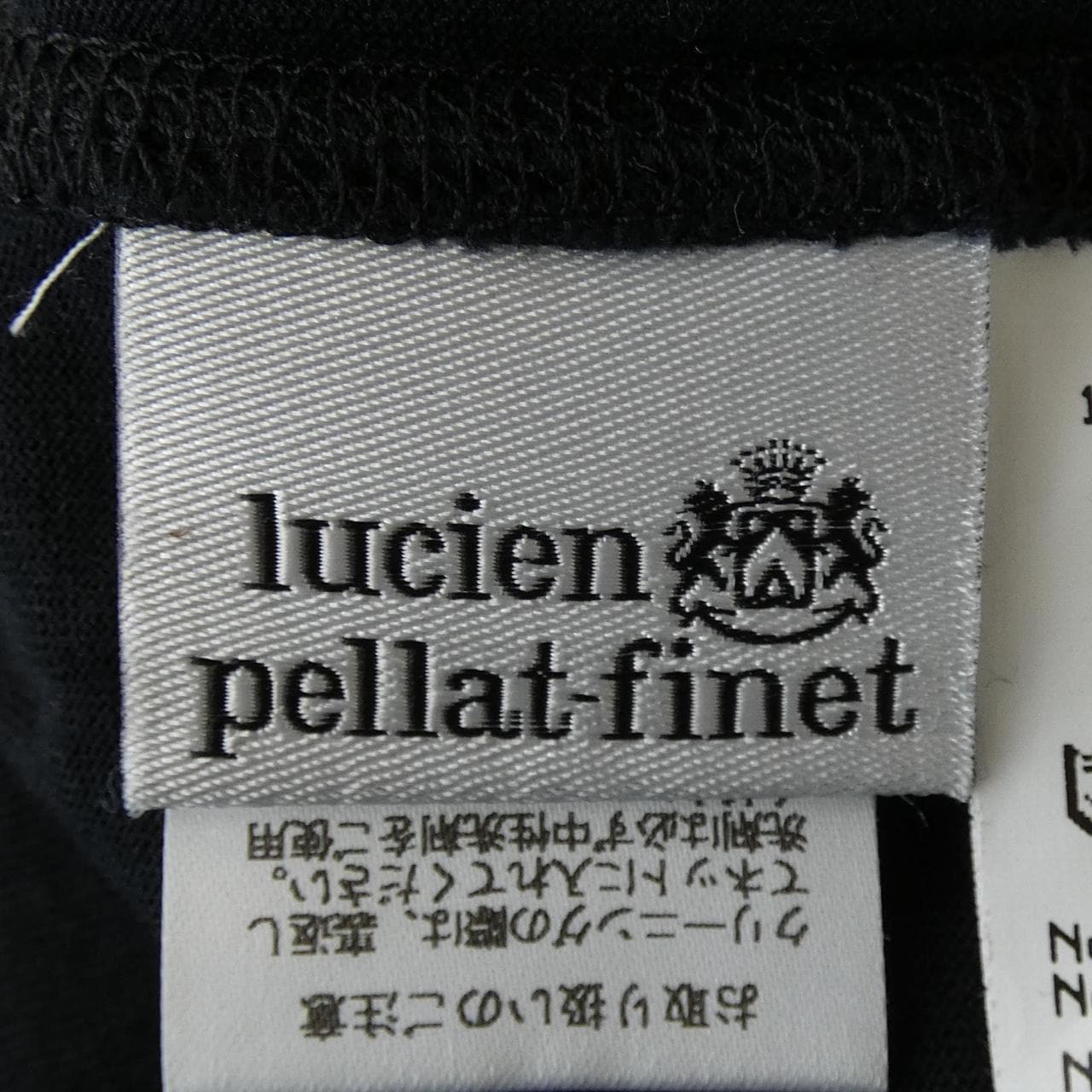 ルシアン ペラフィネ lucien pellat-finet Tシャツ