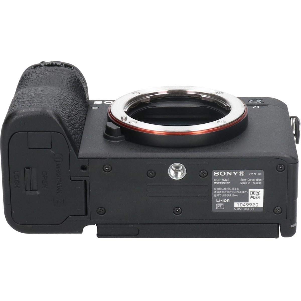 α７Ｃ　ＩＩ　ＩＬＣＥ－７ＣＭ２