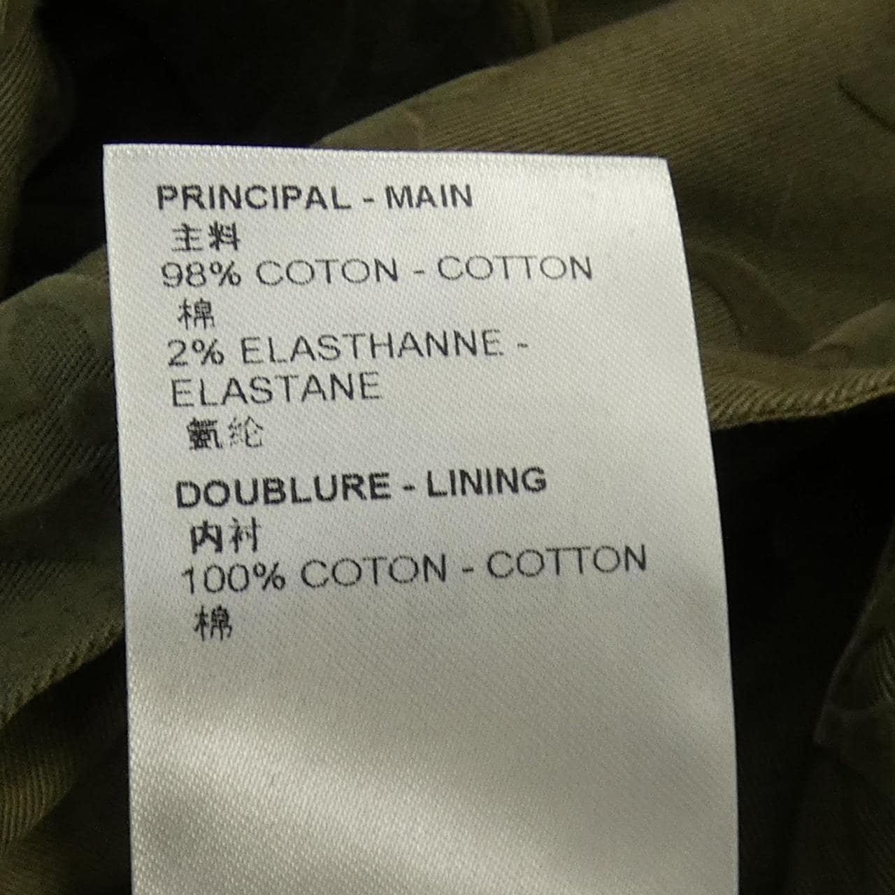 ルイヴィトン LOUIS VUITTON モノグラムコットンオーバーシャツ HPB45W26 シャツ