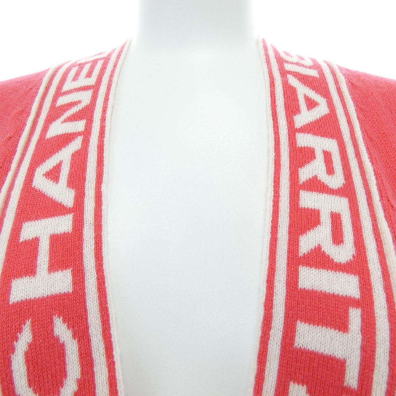 シャネル CHANEL P60732K46366 ロングカーディガン