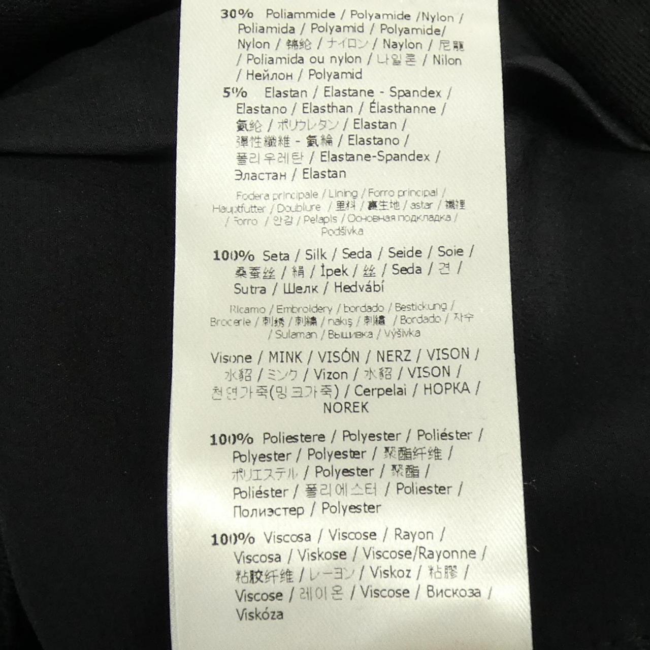 FENDI FS6955 A1VK 卫衣