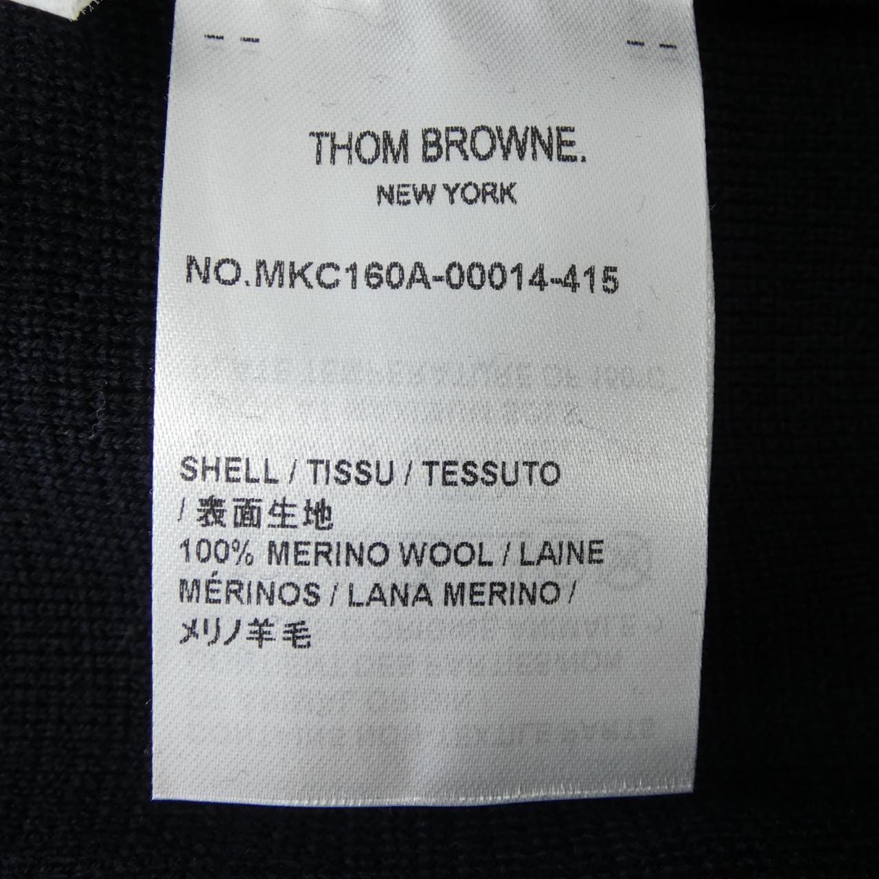 トムブラウン THOM BROWNE MKC160A-00014 カーディガン