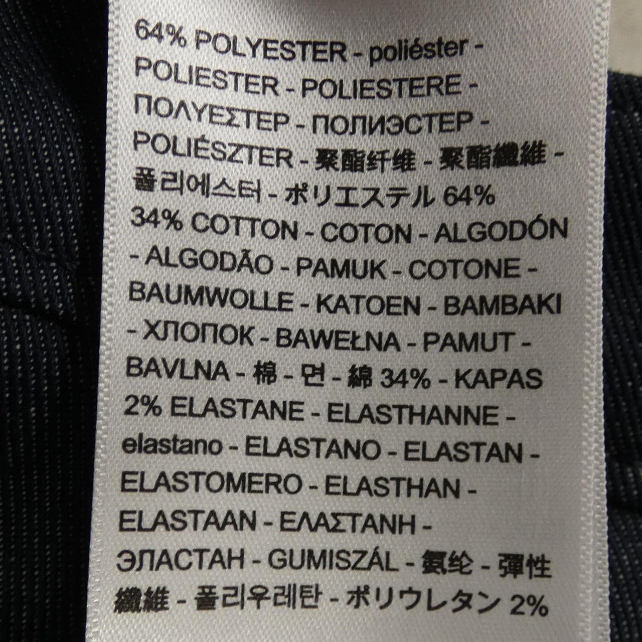 リーバイス LEVI'S パンツ