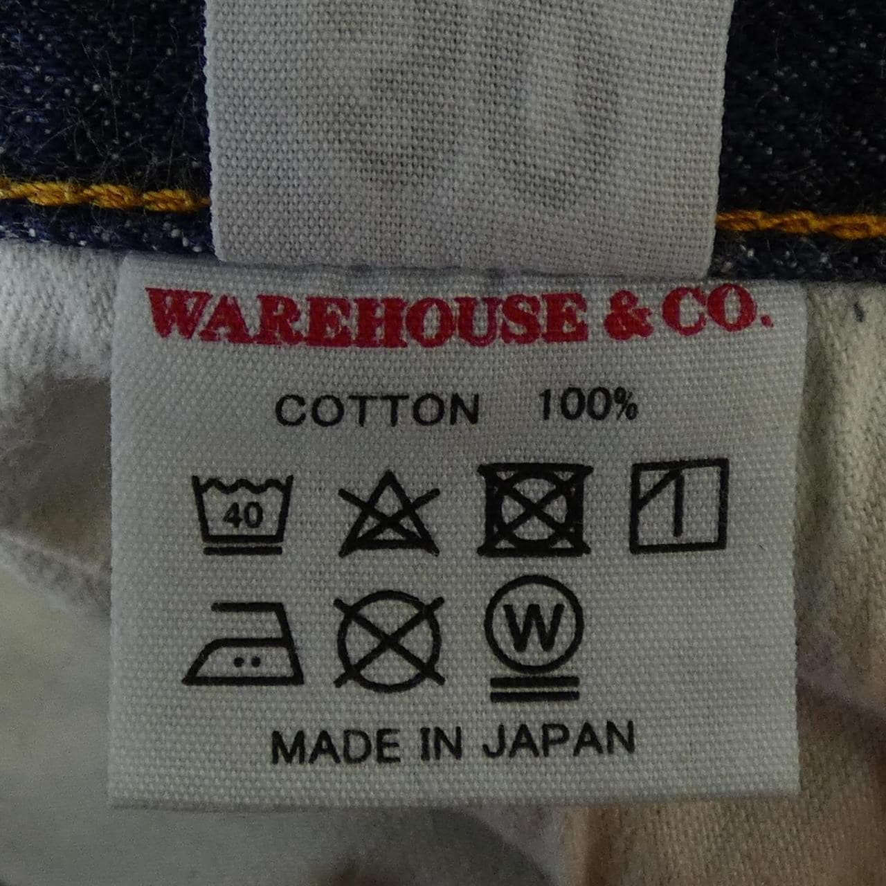 ウェアハウス WARE HOUSE ジーンズ