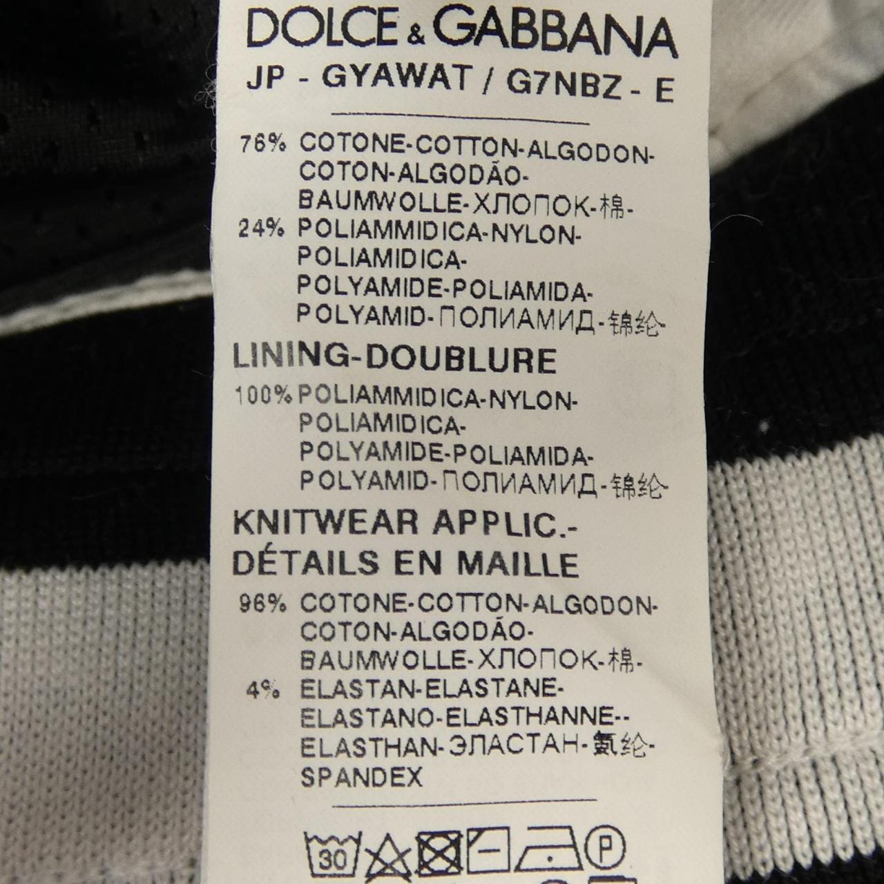 ドルチェアンドガッバーナ DOLCE&GABBANA GYAWAT/G7NBZ パンツ