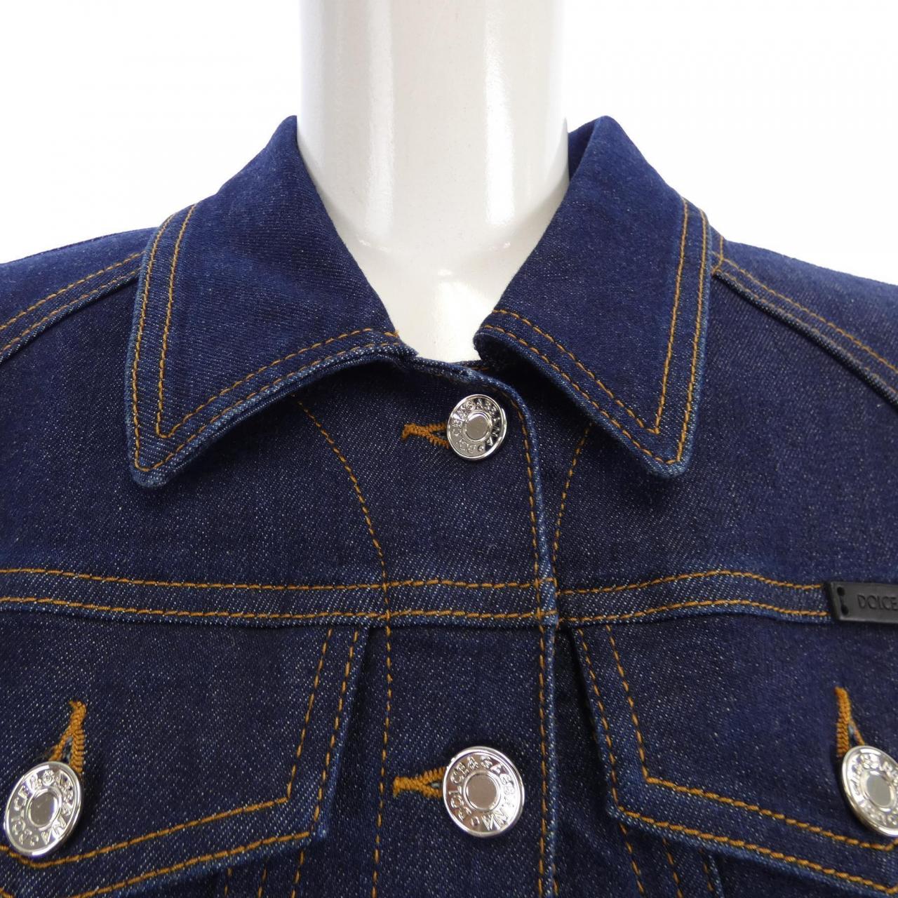 DOLCE&GABBANA DOLCE &GABBANA Denim Jacket