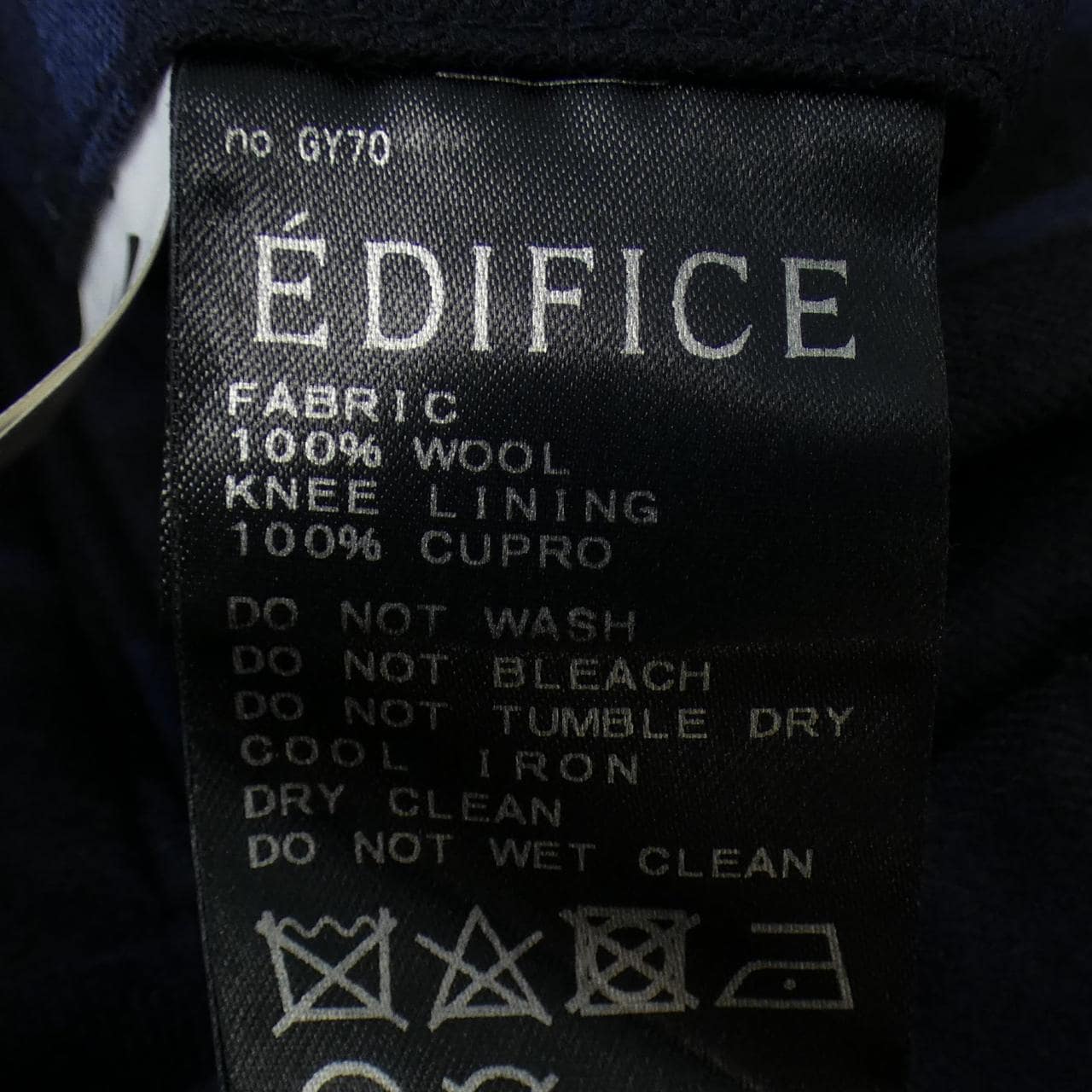 エディフィス EDIFICE パンツ