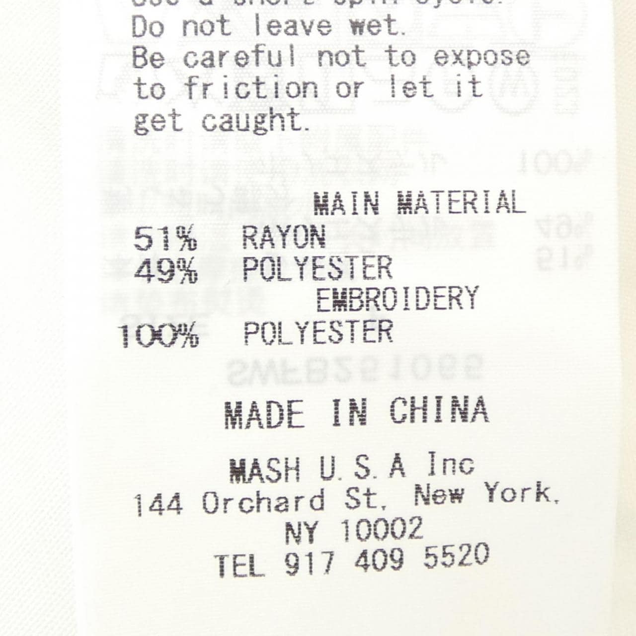 スナイデル Snidel チュニック