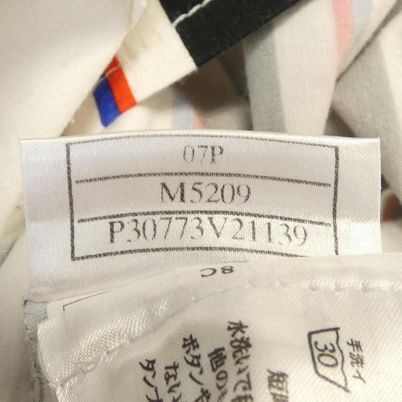 CHANEL P30773V21139 07P Dress