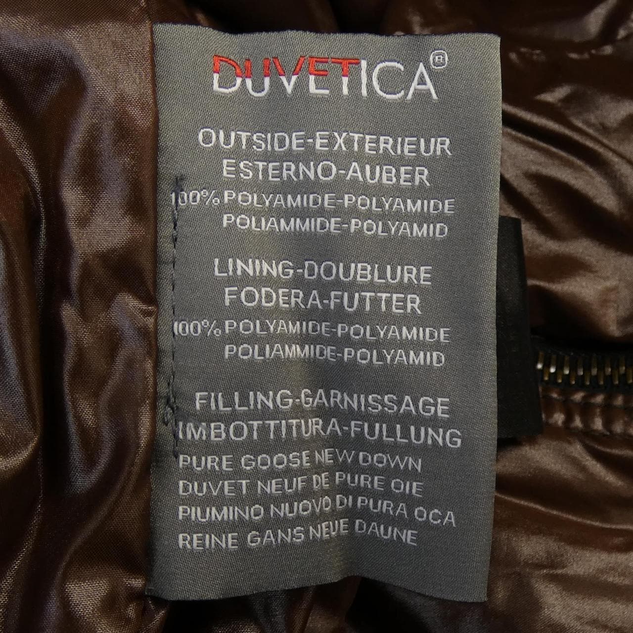 デュベティカ DUVETICA NICEA ダウンコート