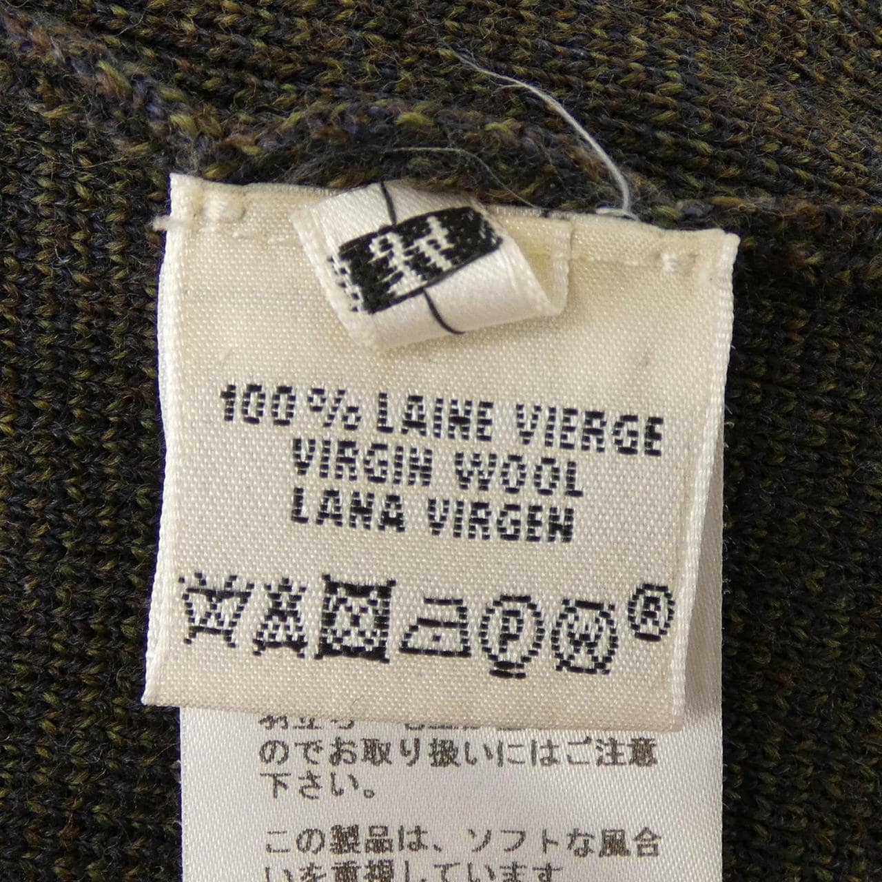 エルメス HERMES 47-7708 ニット