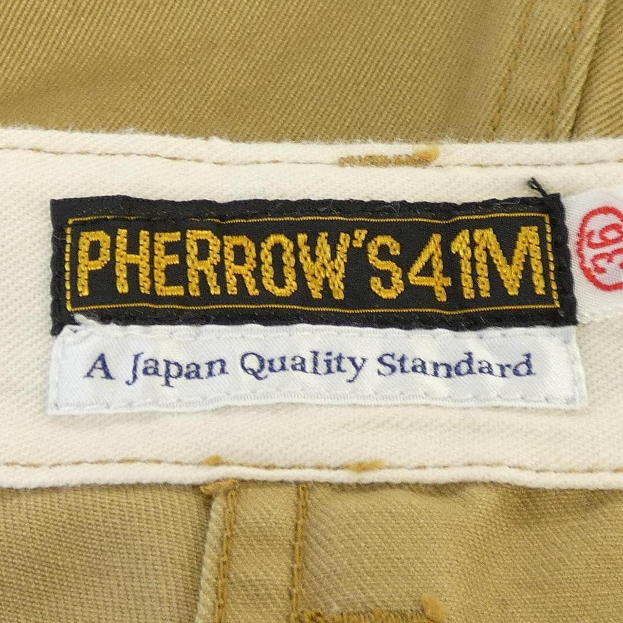 フェローズ PHERROW'S パンツ
