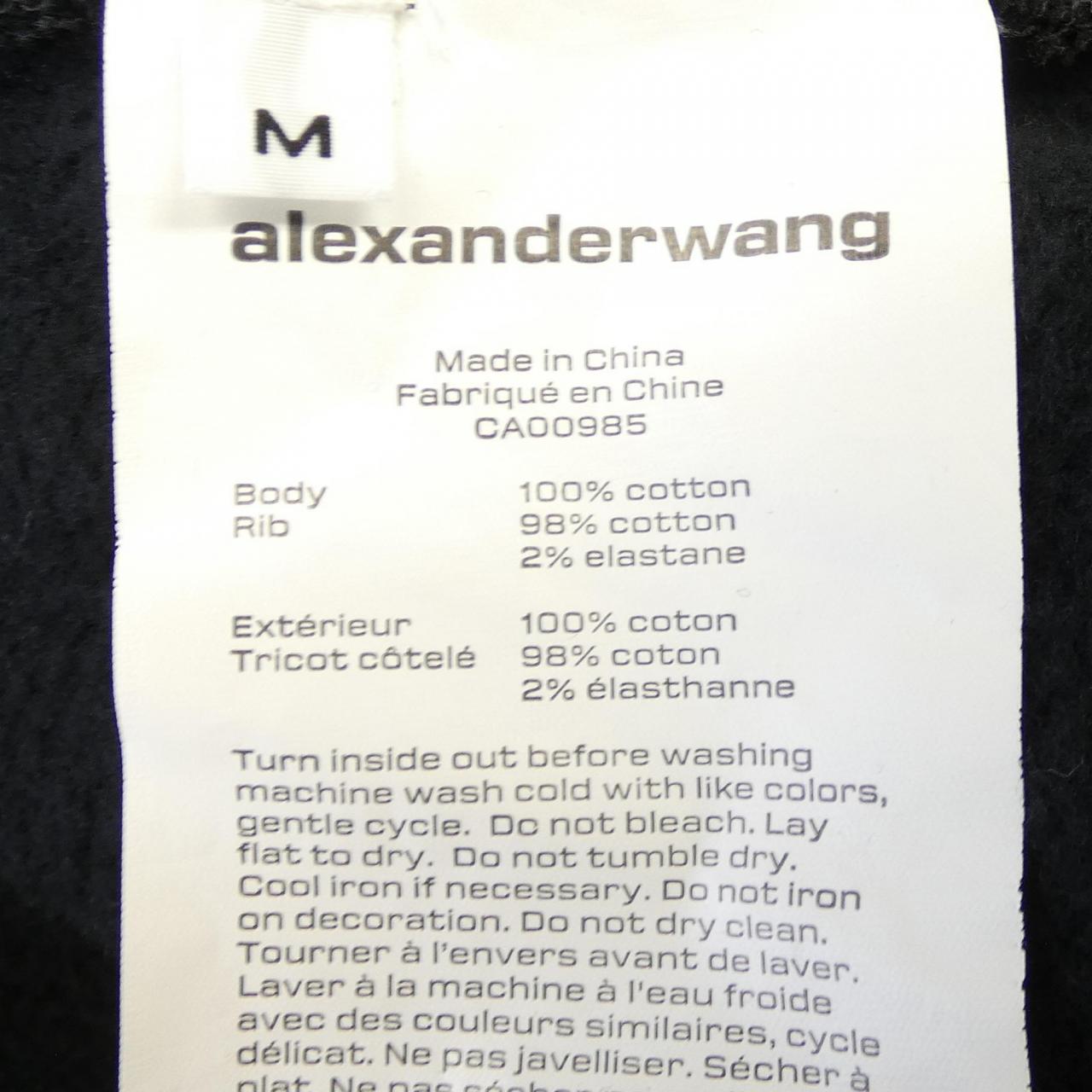 アレキサンダーワン ALEXANDER WANG パーカー