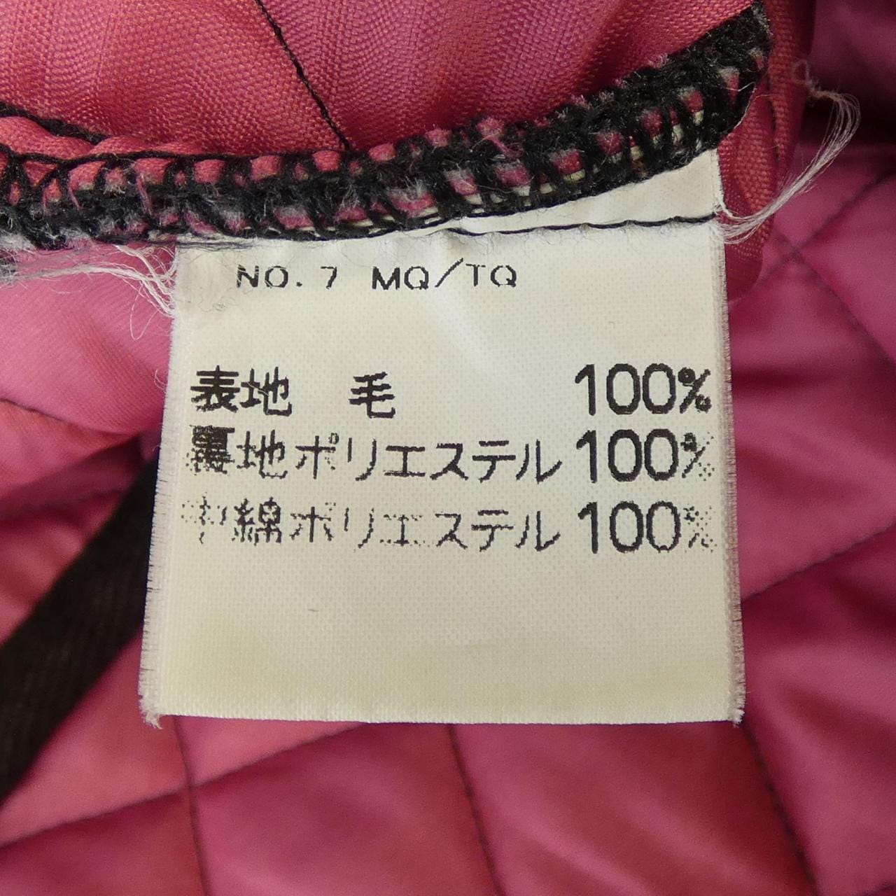 マッキントッシュ MACKINTOSH ジャケット