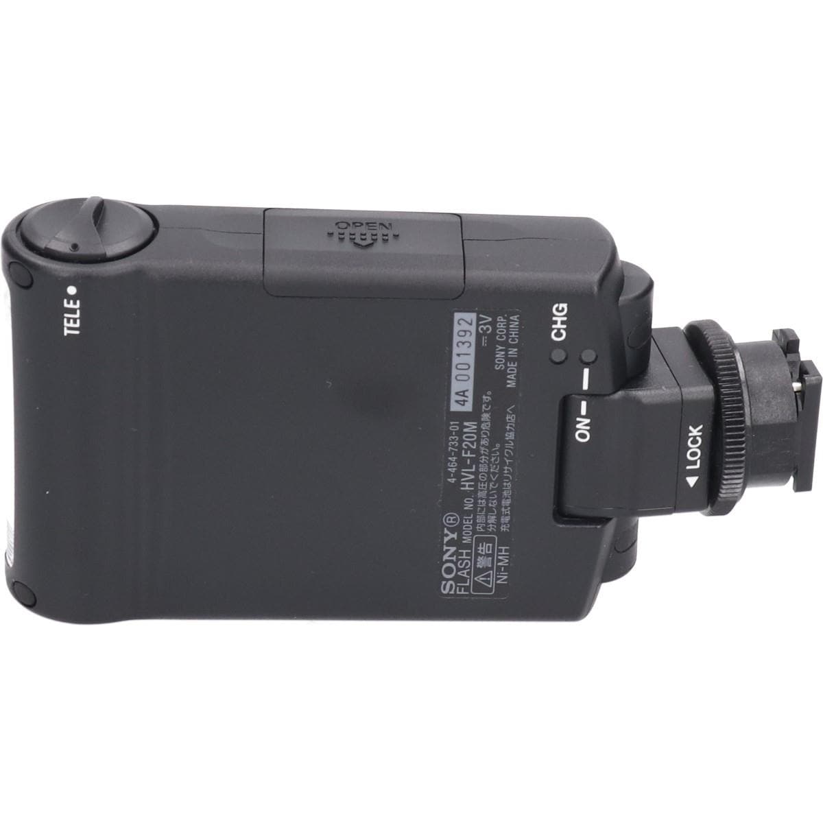 ＨＶＬ－Ｆ２０Ｍ