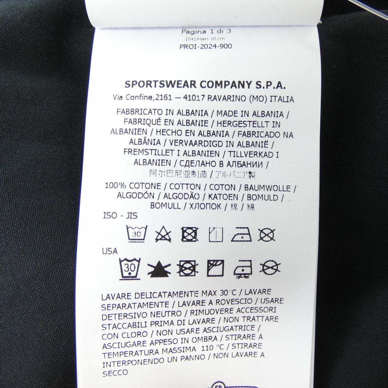 ストーンアイランド STONE ISLAND K1S154100026 S00F1 ジャケット