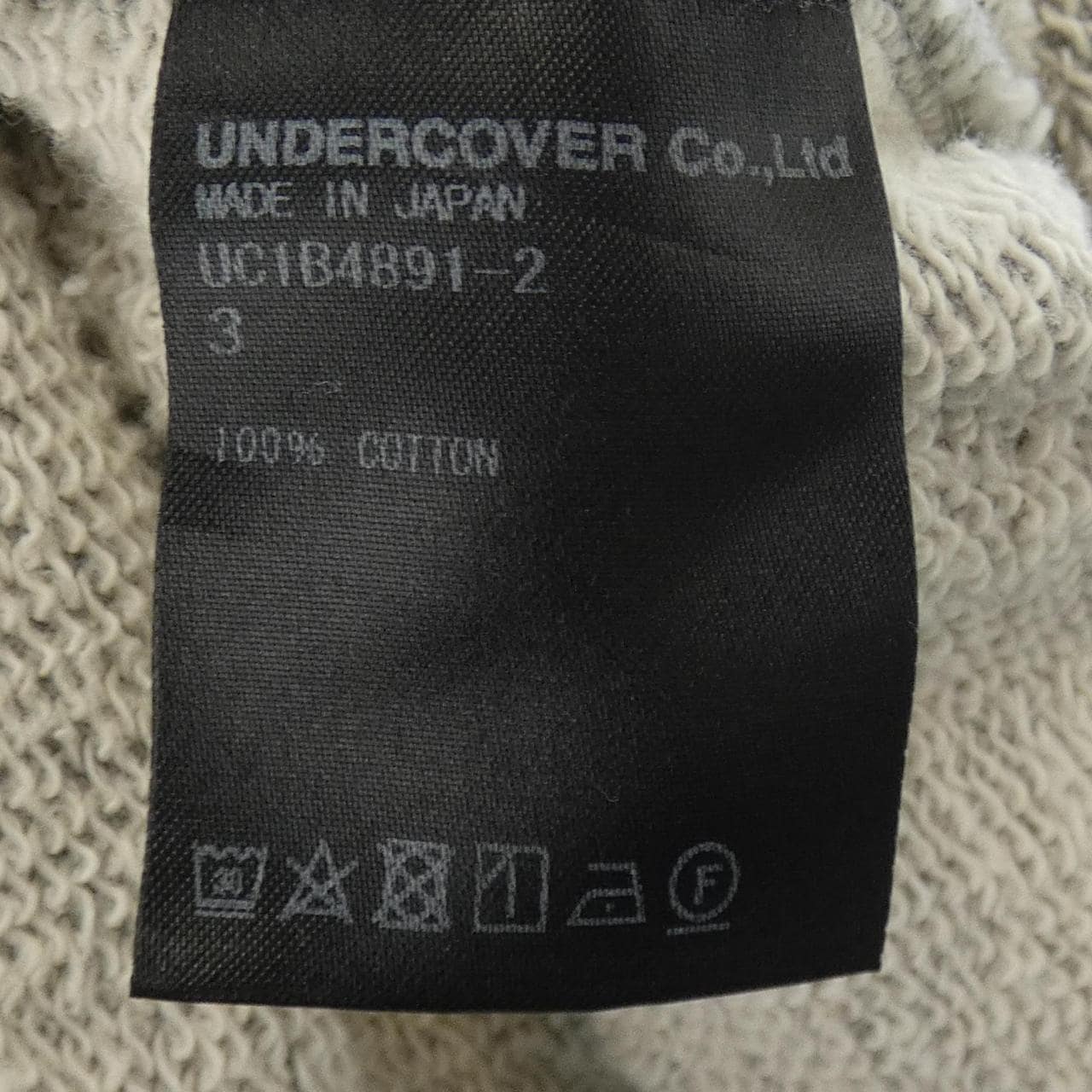 アンダーカバー UNDER COVER スウェット