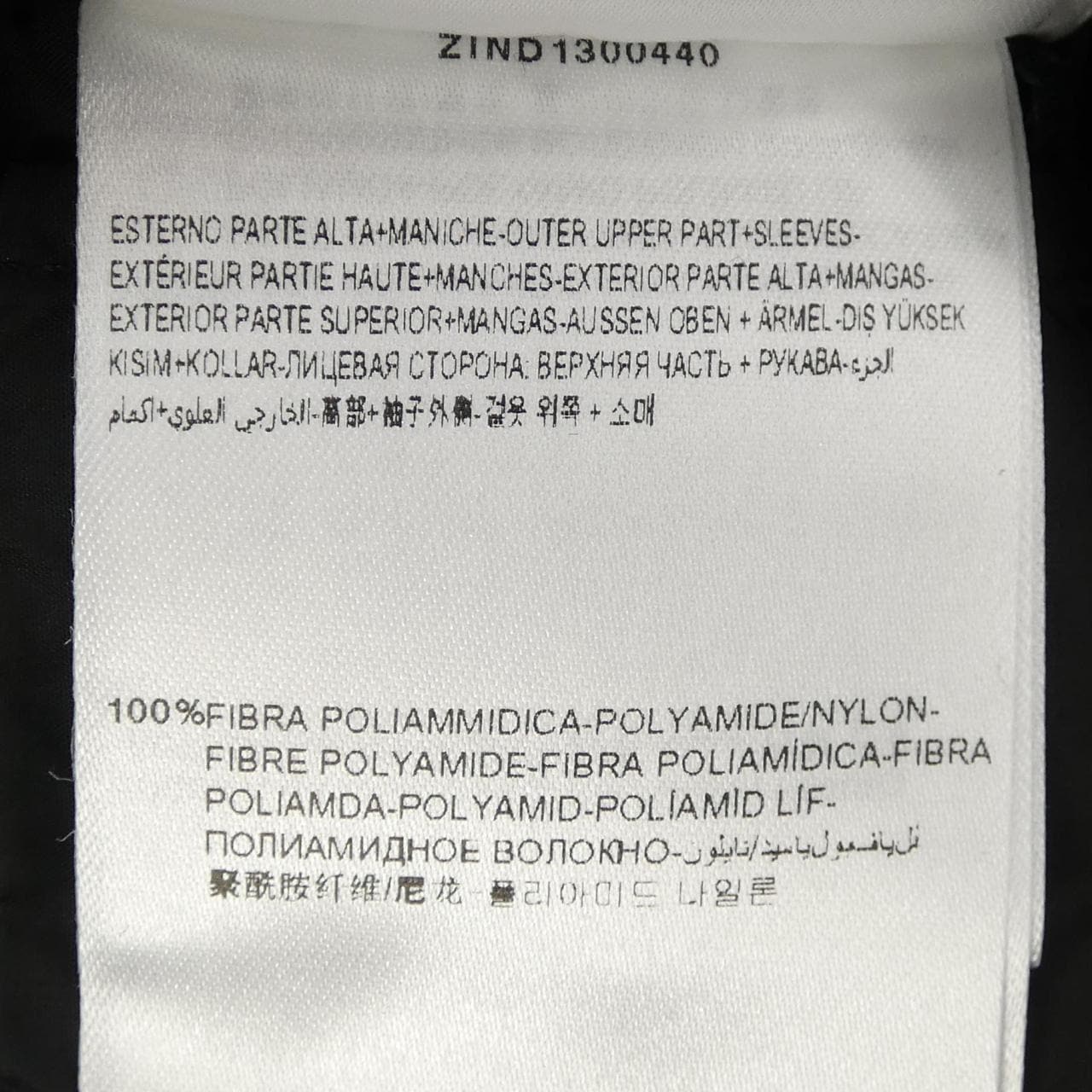 モンクレール MONCLER ARGENTEE ダウンジャケット