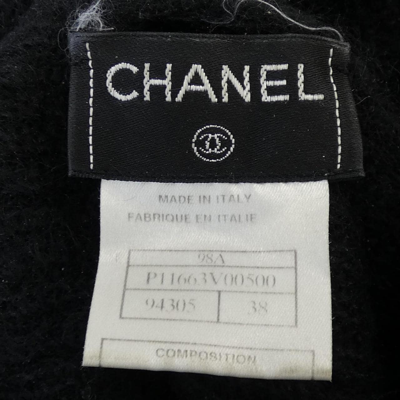 【ヴィンテージ】シャネル CHANEL P11663V00500 98A ニット