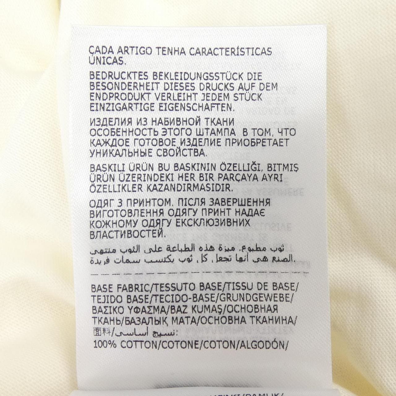 モンクレール MONCLER I20938D00003 Tシャツ