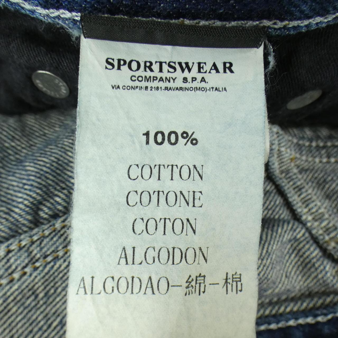 ストーンアイランド STONE ISLAND 521533I2 ジーンズ