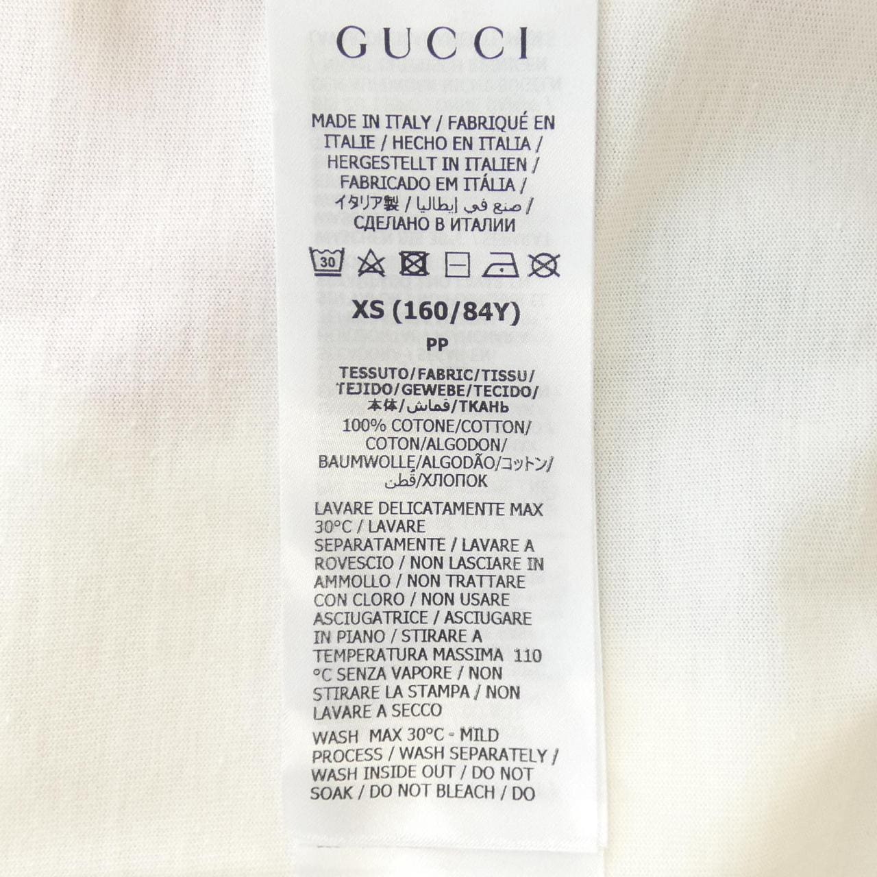 Gucci GUCCI T-shirt