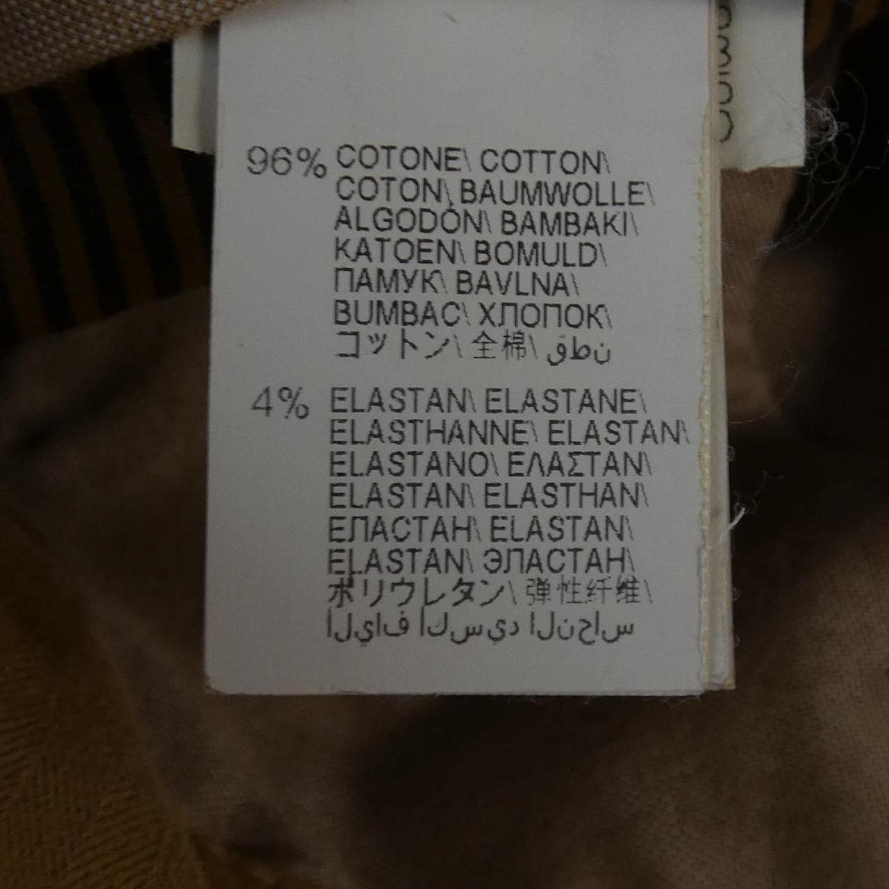 ブルネロクチネリ BRUNELLO CUCINELLI パンツ