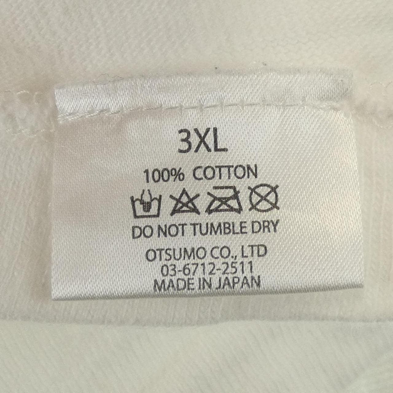 ヒューマンメイド HUMAN MADE Tシャツ