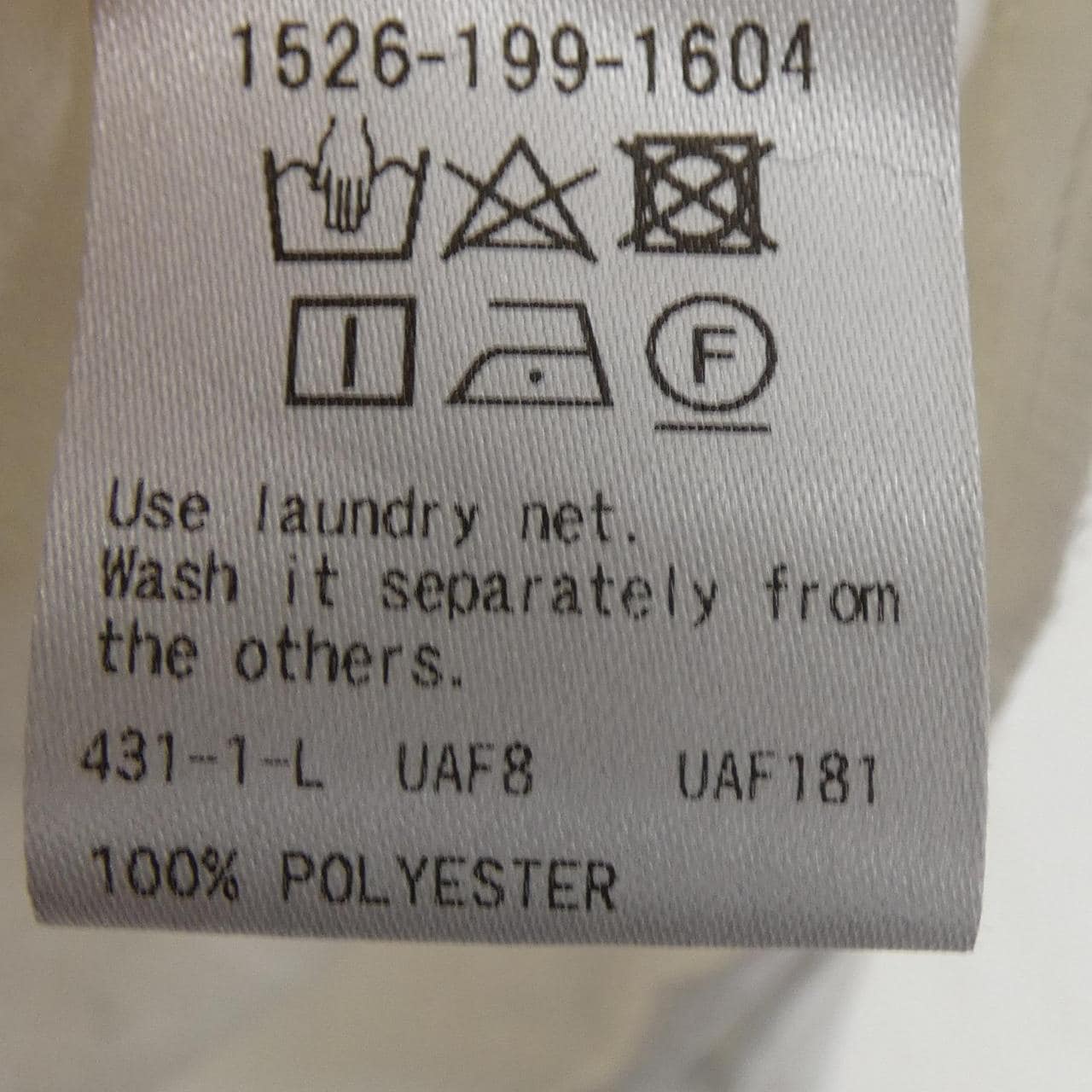 ユナイテッドアローズ UNITED ARROWS ワンピース