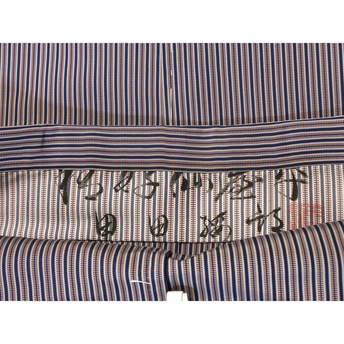 【未使用品】男袴　馬乗り袴　甲田綏郎　精好仙臺平　紐下２．２．０