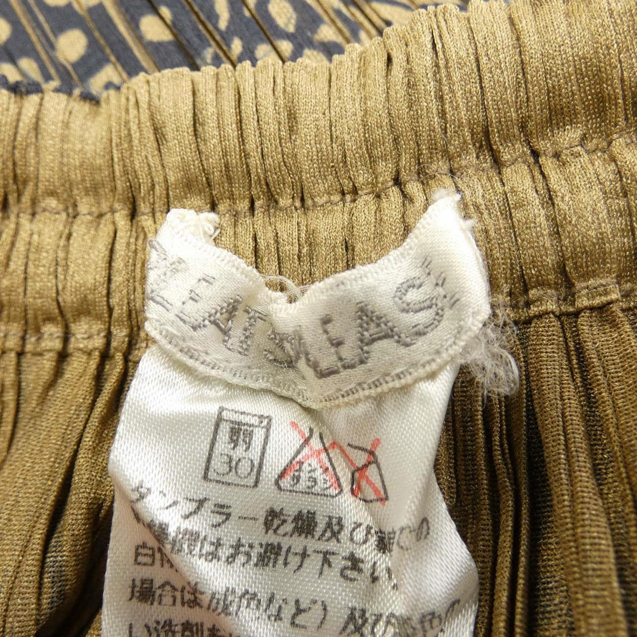 【ヴィンテージ】プリーツプリーズ PLEATS PLEASE PP72-JG813 スカート