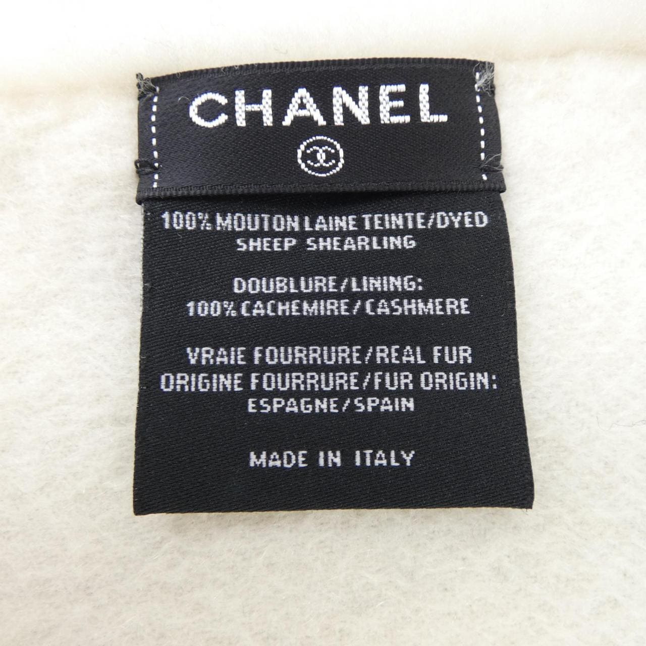 シャネル CHANEL シアリング AA7074 MUFFLER