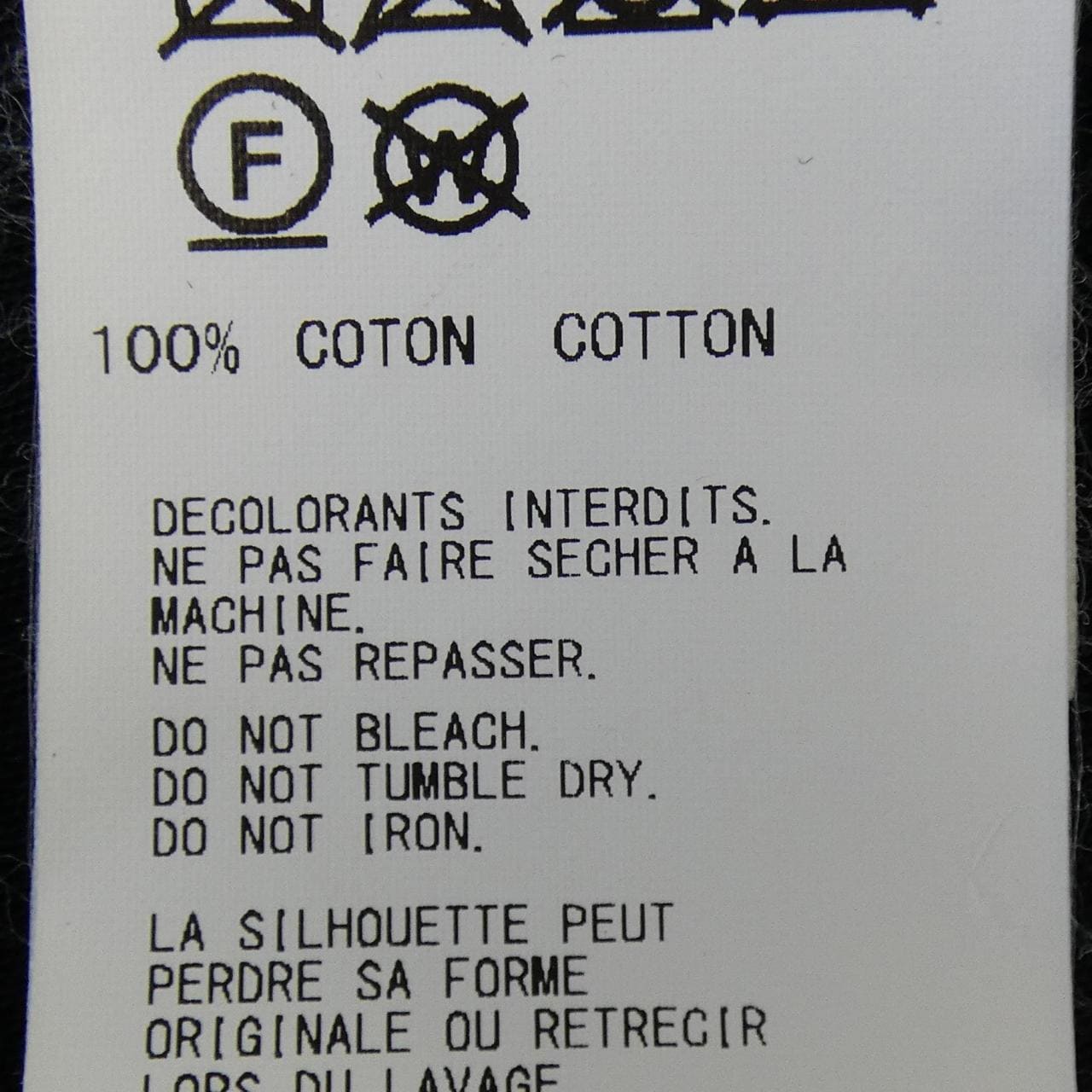 ヨウジヤマモト YOHJI YAMAMOTO FA-T72-060 Tシャツ