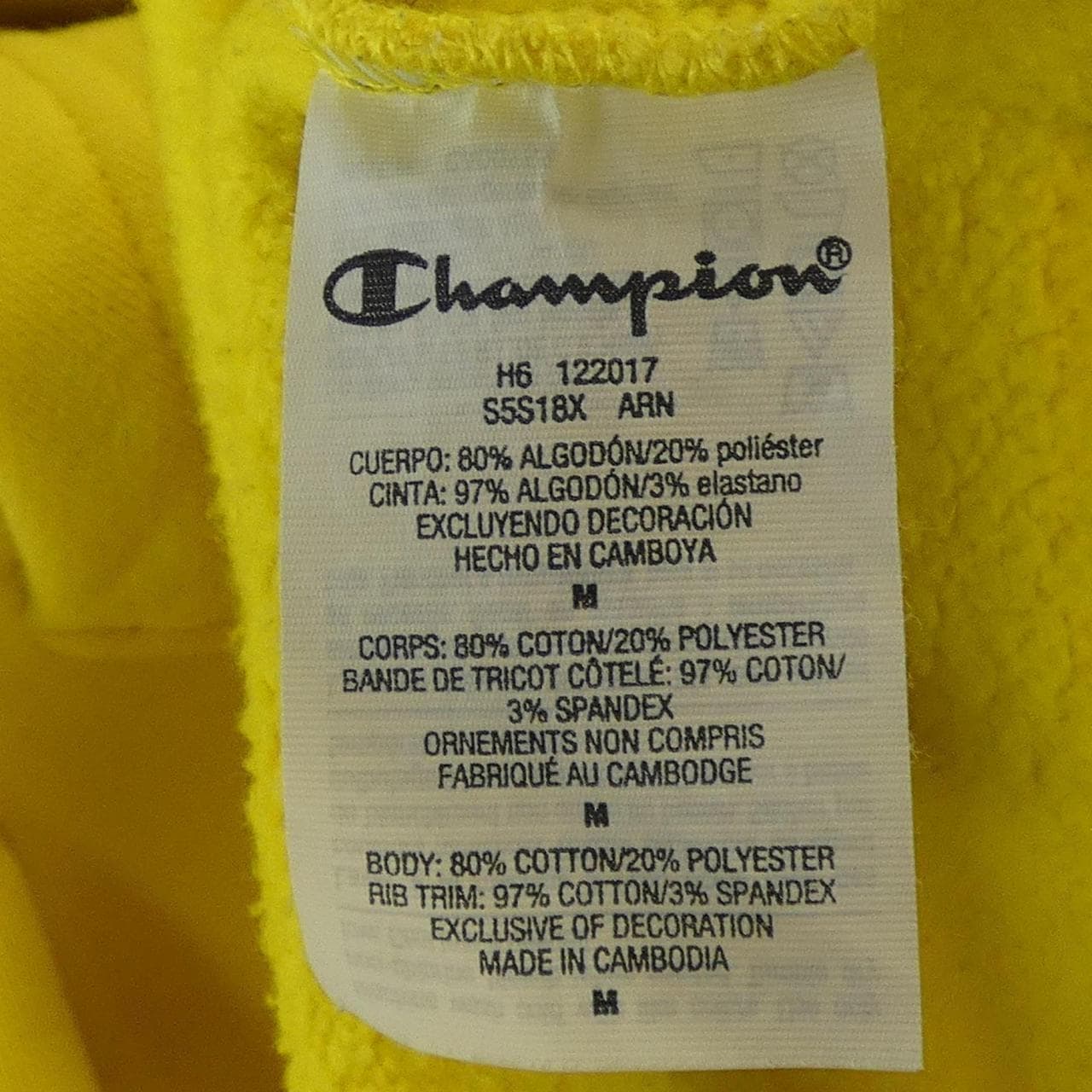 シュプリーム SUPREME CHAMPION HOODED SWEA パーカー