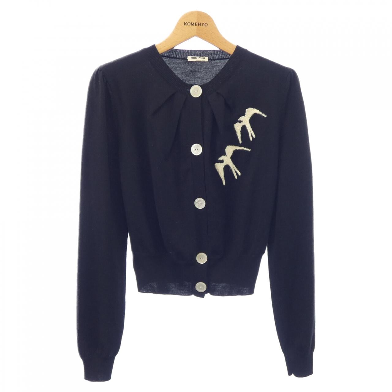 ミュウミュウ MIU MIU MMC058 カーディガン