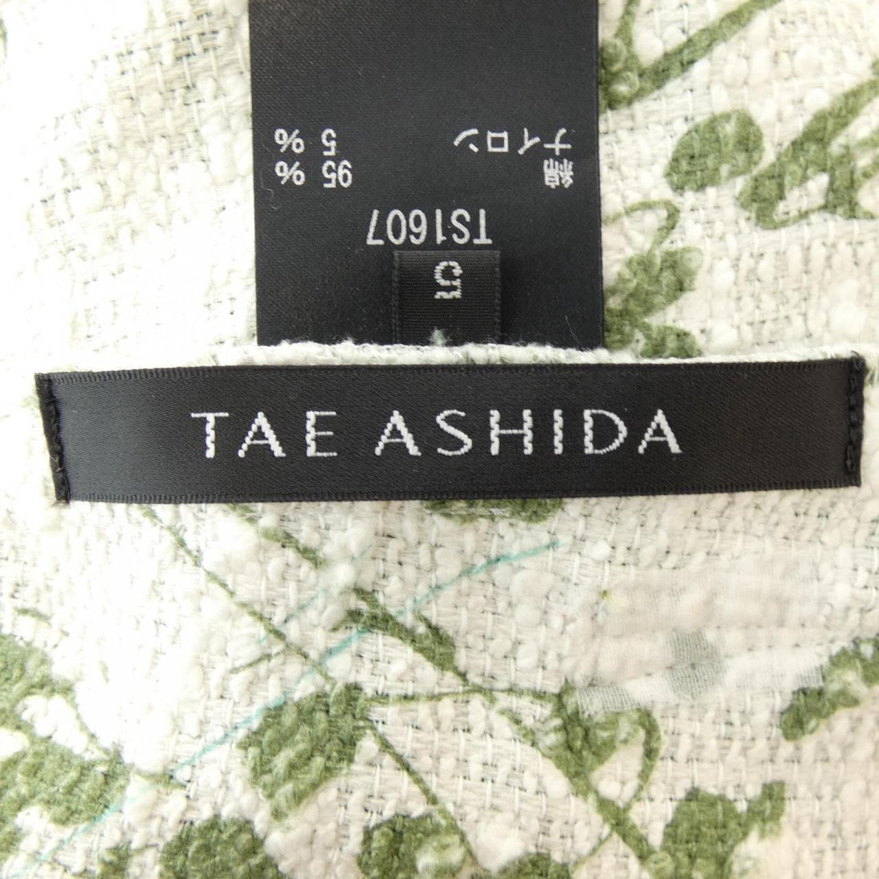 吊带TAE ASHIDA裙