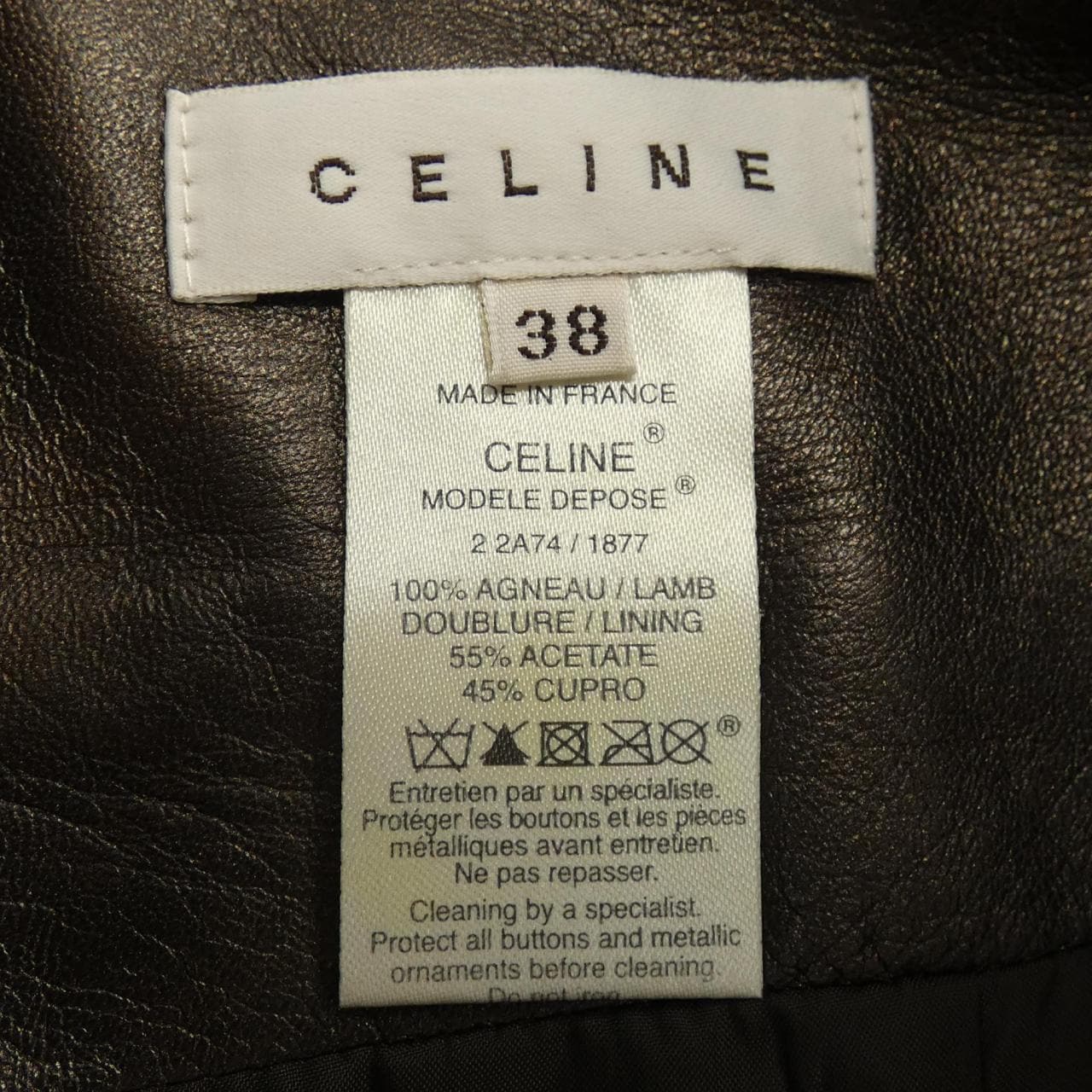 セリーヌ CELINE レザースカート