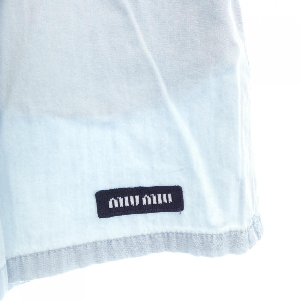 MIU MIU MIU MIU Skirt