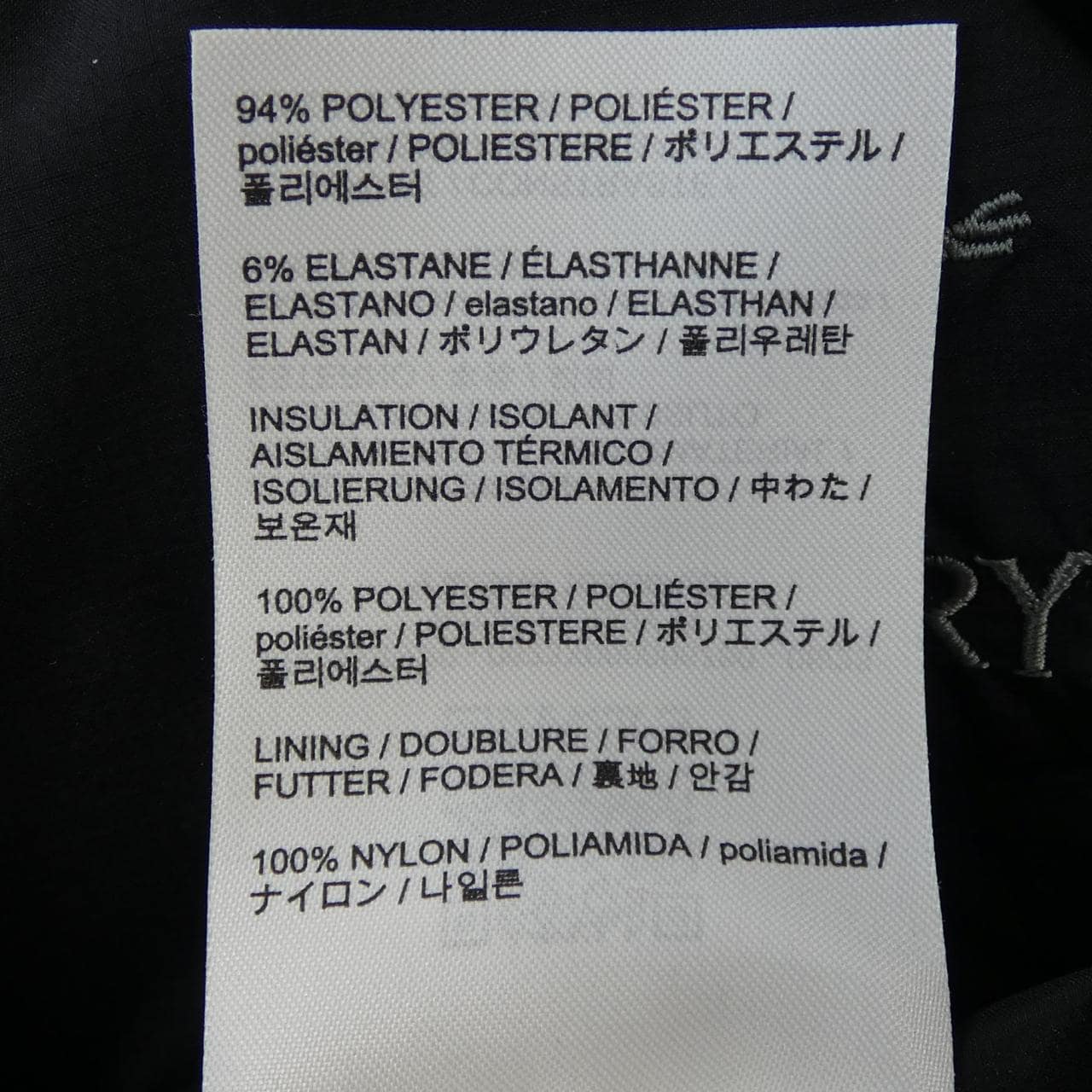 アークテリクス ARC'TERYX ジャケット