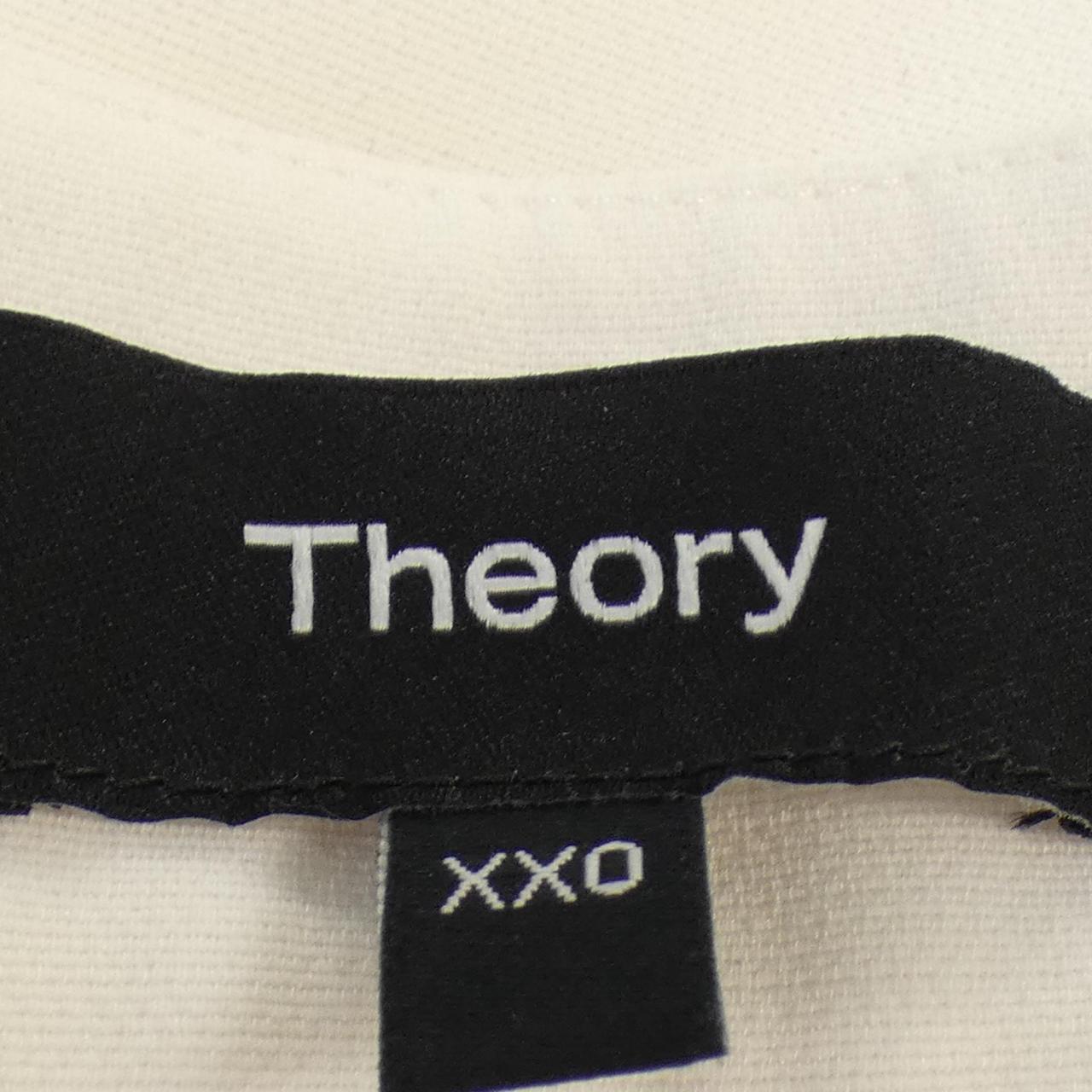 セオリー theory パンツ