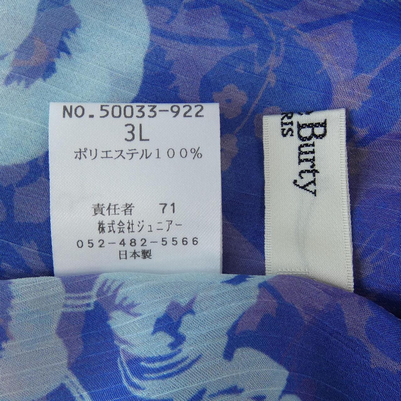 リリアンビューティ Liliane Burty S／Sシャツ