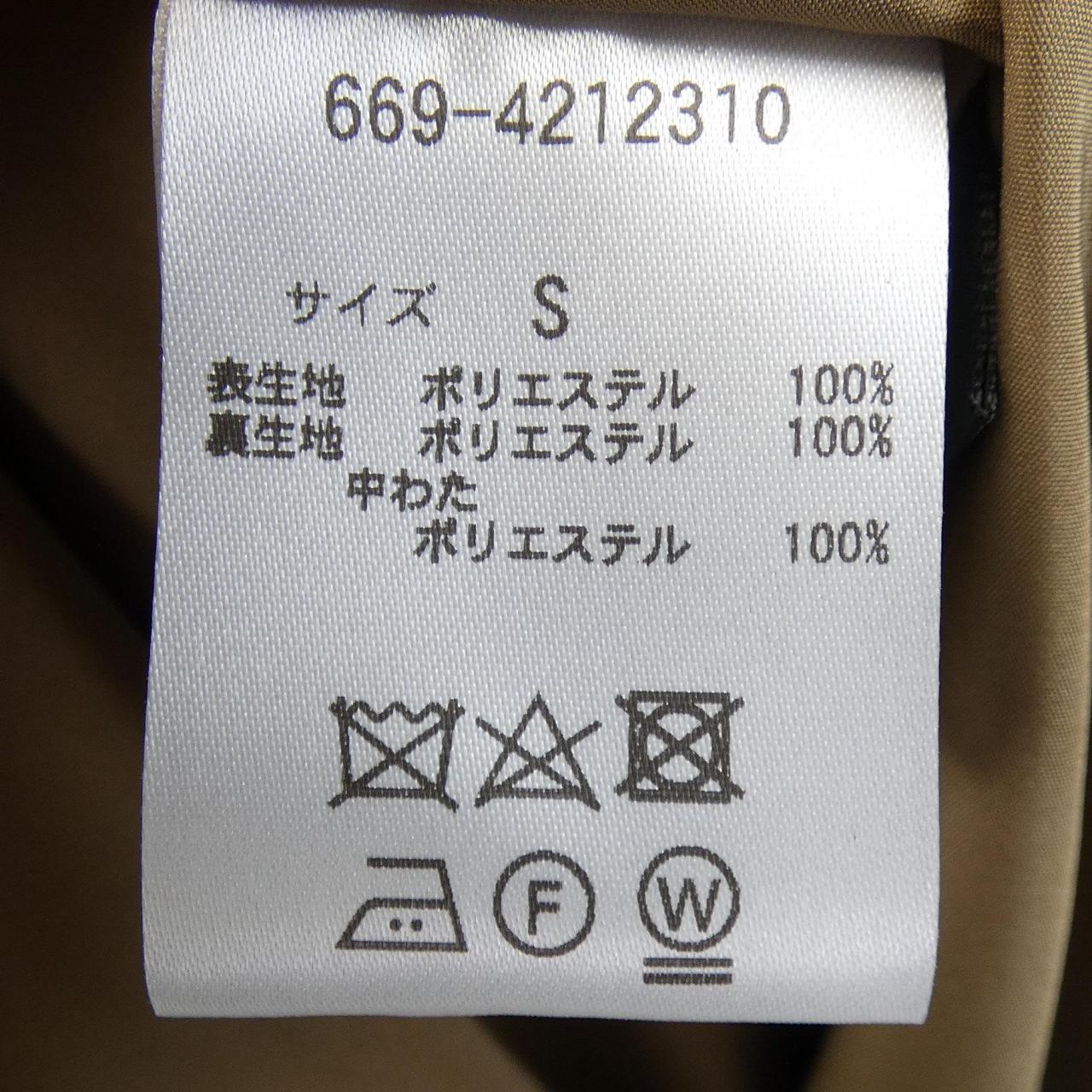 纳米宇宙NANO UNIVERSE外套